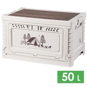 Складний короб Naturehike CNH22SN019 (Grey), 50 л