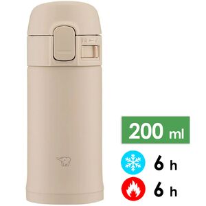 Термокружка для кави з поїлкою Zojirushi SM-PD20 (CM/Beige) на 200 мл: герметична кришка, Об'єм: 200, Колір: CM/Beige