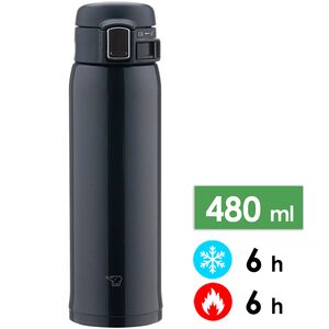 Термокружка для кави з поїлкою Zojirushi SM-SR48E (BC/Silky Black) на 480 мл: герметична кришка, Об'єм: 480, Колір: BC/Silky Black