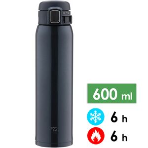 Термокружка для кави з поїлкою Zojirushi SM-SR60E (BC/Silky Black) на 600 мл: герметична кришка, Об'єм: 600, Колір: BC/Silky Black