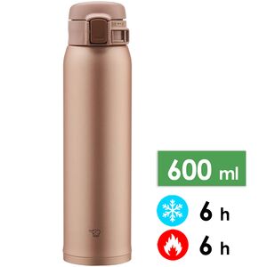 Термокружка для кави з поїлкою Zojirushi SM-SR60E (NM/Matte Gold) на 600 мл: герметична кришка, Об'єм: 600, Колір: NM/Matte Gold