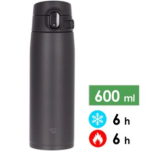 Термокружка для кави з поїлкою Zojirushi SM-VB60 (BM/Soft Black) на 600 мл: герметична кришка, Об'єм: 600, Колір: BM/Soft Black