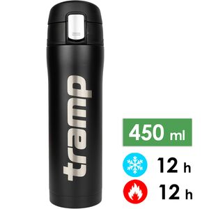 Термокружка для кави з поїлкою Tramp UTRC-107 (Mat Black) на 450 мл: герметична кришка, Об'єм: 450, Колір: Mat Black
