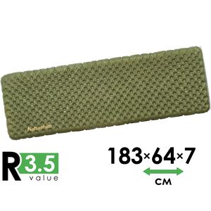 Надувний каремат Naturehike CNH22DZ018 - Rectangular M (Green): з мішком-насосом, Товщина: 7, Тип розміру: Rectangular M, Колір виробника: Green