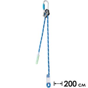 Самостраховка Edelrid Switch Pro Adjust, 200 см, Колір виробника: Night, Довжина: 200 см