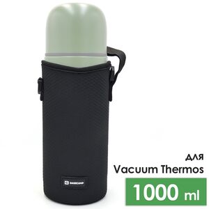 Чохол BaseCamp для термоса на 1 л, Тип розміру: для 1 л, Колір: Black