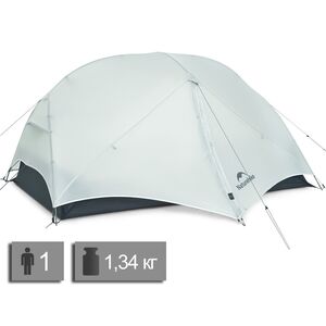1-місний ультралегкий намет Naturehike CNK2550WS016 Mongar 1 (Grey): двошаровий, Кількість місць: 1, Колір: Grey