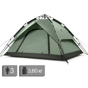 3-місний автоматичний намет Naturehike NH21ZP008 Pop Up 3 (Olive): двошаровий, Кількість місць: 3, Колір: Olive