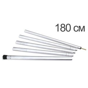 Стійка Tatonka Tarp Stange (180 см), 1 шт., Довжина в зібраному вигляді: 180