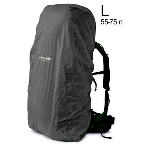 Дощовик на рюкзак Pinguin Raincover - L (Black), 55-75 л, Об'єм рюкзака: 55-75, Колір виробника: Black