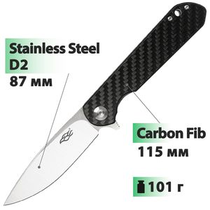 Ніж Firebird by Ganzo FH41 (Carbon Black)