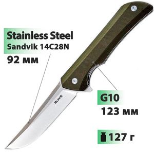 Ніж Ruike P121 (Green), Колір руків'я: Green