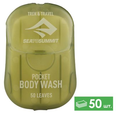 Листове мило Sea to Summit Pocket Body Wash, 50 листів