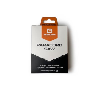 Пилка ланцюгова BaseCamp Paracord Saw, зображення 11