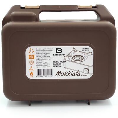 Туристична газова плитка BaseCamp Camping Stove Mokkiata (Brown) для цангових балонів, Колір виробника: Brown, зображення 7