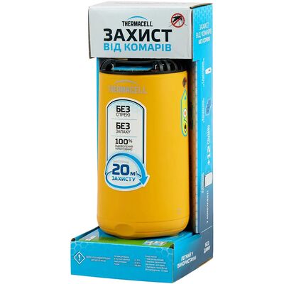 Фумігатор Thermacell Patio Shield Mosquito Repeller MR-PS (Citrus), Колір: Citrus, зображення 4