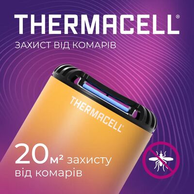 Фумігатор Thermacell Patio Shield Mosquito Repeller MR-PS (Citrus), Колір: Citrus, зображення 6