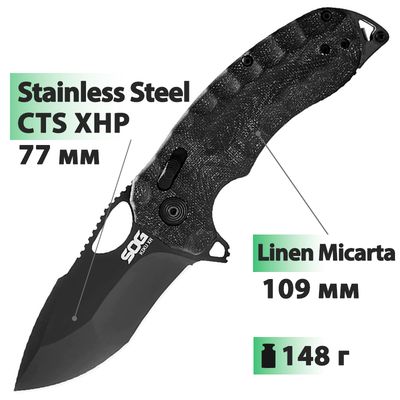 Ніж SOG Kiku XR (Black), Колір руків'я: Black, Колір леза: Black