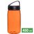 Пляшка для води Laken Classic Tritan (Orange) на 450 мл, тритан, Об'єм: 450, Колір виробника: Orange