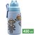 Дитяча пляшка для води з трубочкою та чохлом Laken Kids Oby Tritan (Mikonauticos) на 450 мл, тритан, Об'єм: 450, Колір виробника: Mikonauticos