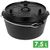 Чавунний казан-жаровня Petromax Dutch Oven на 7,5 л, Тип конструкції: без ніжок, Об'єм: 7,5
