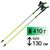 Палиці для скандинавської ходьби Gabel Light NCS, 130 см (2022), Тип розміру: 130