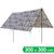 Камуфляжний тент зі стійками Tramp UTRT-104 (Camo), 300x300 см, Розмір: 300x300, Колір виробника: Camo