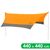 Туристичний тент зі стійками Tramp UTLT-011 Lite Tent (Orange), Розмір: 440x440, Колір виробника: Orange