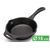 Чавунна сковорода Petromax Fire Skillet, Ø15 см (з довгою ручкою), Тип конструкції: з довгою ручкою, Діаметр верхній: 15