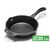 Чавунна сковорода Petromax Fire Skillet, Ø20 см (з довгою ручкою), Тип конструкції: з довгою ручкою, Діаметр верхній: 20