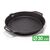Чавунна сковорода Petromax Fire Skillet, Ø30 см (з ручками-петлями), Тип конструкції: з ручками-петлями, Діаметр верхній: 30