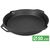 Чавунна сковорода Petromax Fire Skillet, Ø50 см (з ручками-петлями), Тип конструкції: з ручками-петлями, Діаметр верхній: 50