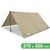Туристичний тент Trimm Trace XL (Sand), 370x500 см, Розмір: 370x500, Колір виробника: Sand