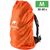 Дощовик на рюкзак Naturehike NH15Y001-Z - M (Orange), 30-50 л, Об'єм рюкзака: 30-50, Колір виробника: Orange
