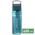 Пляшка з фільтром для води LifeStraw Go Filter Bottle (Laguna Teal) на 650 мл, Об'єм резервуару: 650, Колір резервуару: Laguna Teal