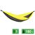 Гамак Amazonas Adventure (Yellowstone) (БЕЗ кріплень), Колір виробника: Yellowstone