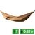 Туристичний гамак Tribe Hammock (Coyote) (з кріпленнями), Колір виробника: Coyote