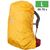 Дощовик на рюкзак Turbat Raincover - L (Yellow), 55-75 л, Об'єм рюкзака: 55-75, Колір виробника: Yellow