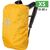 Дощовик на рюкзак Turbat Raincover - XS (Yellow), 10-20 л, Об'єм рюкзака: 10-20, Колір виробника: Yellow