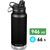Термопляшка Klean Kanteen TKWide Chug Cap (Black), 946 мл, Об'єм: 946, Колір виробника: Black