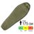 Демісезонний туристичний спальник Pinguin Trekking PFM 175 (Khaki) до -5°C: з капюшоном, Максимальний зріст користувача: 175, Колір: Khaki, Сторона застібки: ліва