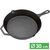 Чавунна сковорода Groenberg Hekla Pan, Ø30 см, Об'єм: 3, Діаметр верхній: 30