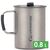 Туристична каструля Lifeventure Titanium Cooking Pot на 800 мл, титан, Об'єм: 0,8