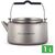 Туристичний чайник Lifeventure Titanium Kettle на 1 л, титан, Об'єм: 1
