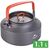 Туристичний чайник Naturehike NH17C020-H на 1,1 л, анодований алюміній, Об'єм: 1,1