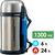 Термос для чаю/кави Zojirushi SF-CC13 (XA/Steel) на 1,3 л, Об'єм: 1300, Колір: XA/Steel