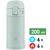 Термокружка для кави з поїлкою Zojirushi SM-PD20 (GM/Sage Green) на 200 мл: герметична кришка, Об'єм: 200, Колір: GM/Sage Green