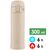 Термокружка для кави з поїлкою Zojirushi SM-PD30 (CM/Beige) на 300 мл: герметична кришка, Об'єм: 300, Колір: CM/Beige