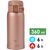 Термокружка для кави з поїлкою Zojirushi SM-SR36E (NM/Matte Gold) на 360 мл: герметична кришка, Об'єм: 360, Колір: NM/Matte Gold