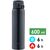 Термокружка для кави з поїлкою Zojirushi SM-SR60E (BC/Silky Black) на 600 мл: герметична кришка, Об'єм: 600, Колір: BC/Silky Black